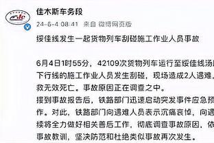 必威手机app下载官网苹果截图1