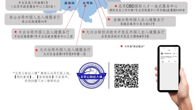 西卡经纪人：加盟步行者与哈利伯顿&卡莱尔合作是一流的机会